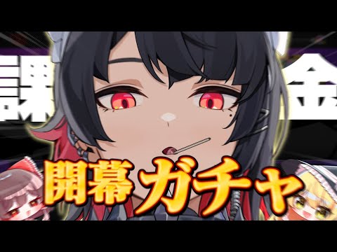 【ゼンゼロ】ついに来たエレン！でも神引きしたのに…！？【ゆっくり実況】【ゼンレスゾーンゼロ】