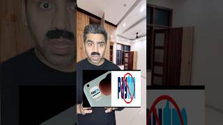 Is Paytm getting banned?                      #paytm #paytmban #paytmkaro