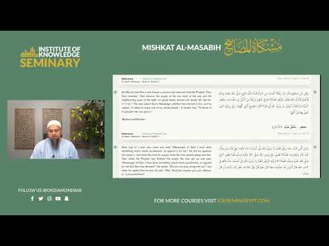 Journey Through Mishkat al-Masabih: Exploring Prophetic Wisdom | Lesson 45 | Hadith 564-580