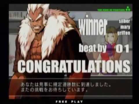 KoF XI : Shinjuku Carnival 2on2 ( 2012／11／24 ) [Part 7]