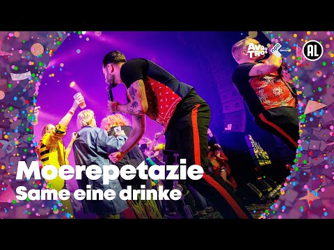 Moerepetazie - Same eine drinke • Carnaval Countdown 2025 // Sterren NL