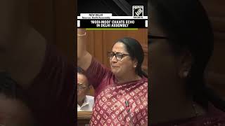 ‘Modi-Modi’ chants echo in Delhi Assembly as CM Rekha Gupta presents ‘Historic’ budget