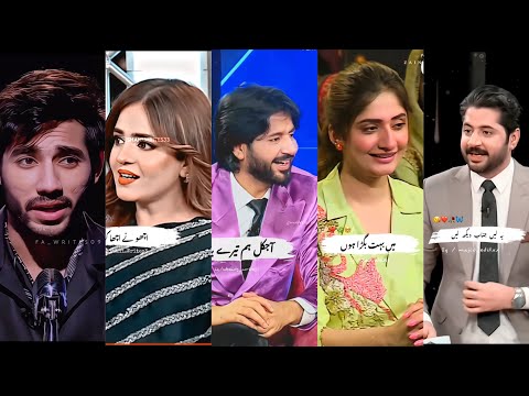 Celebrities Poetry🔥| 🥀Deep Urdu Lines | Two Lines Poetry🥀 ||Poetry Status🥀||AZM WRITES #urdupoetry