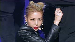 유빈(Yubin) - 향수(PERFUME) 교차편집(Stage Mix)