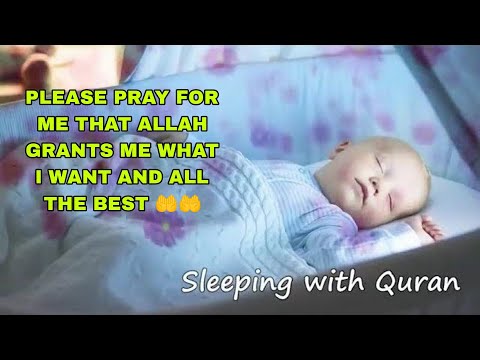 أجمل مقطع تنويم الأطفال بالقرآن الكريم بصوت القارئ Sleeping with Quran | الشيخ