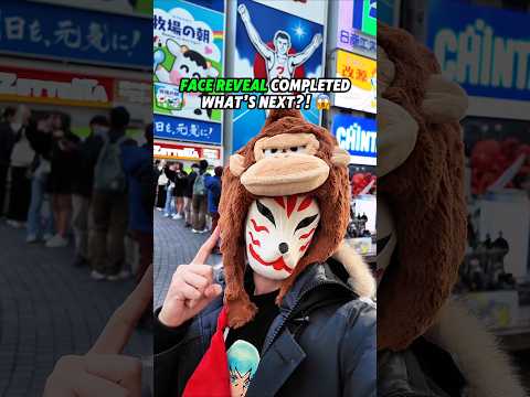 Japan's BIGGEST Face Reveal Ever!