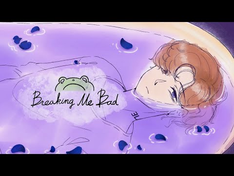 Breaking Me Bad 🥀 | TripleU [uw] (Official Lyric Video)