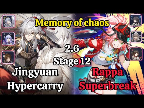 E0S0 jingyuan Hypercarry & E0S0 Rappa Superbreak Memory of chaos stage 4 clear / HSR