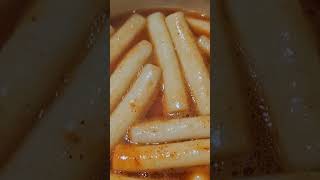 인터넷 쇼핑 1800원 짜리 떡볶이(어묵도 없음)