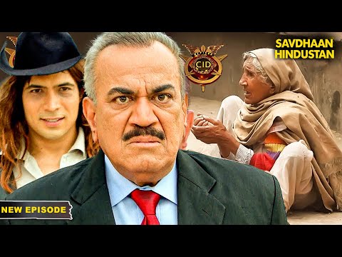 अंधे गवाह की गवाही पर उठे सवाल – CID कैसे ढूंढेगी सच? | CID Naya Season | CID | #CidonNetflix