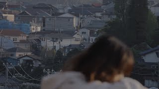 にしな - わをん【Official Video】