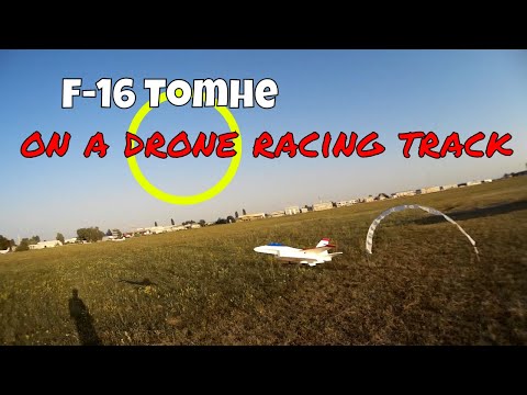 F-16 Tomhe on a drone racing track