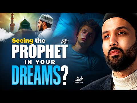 CAN YOU REALLY MEET THE PROPHET (ﷺ) IN YOUR DREAM? FIND OUT | Dr. Omar Suleiman