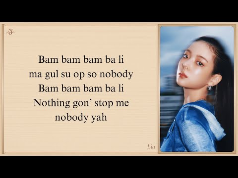 ITZY 'UNTOUCHABLE (Final Ver.)' Easy Lyrics