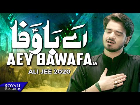 Aey Bawafa | Ali Jee | 2020 | 1442