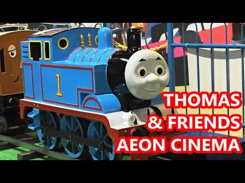 きかんしゃトーマス イオンシネマでトーマスに乗ってきたよ～！🚃 200円　THOMAS & FRIENDS