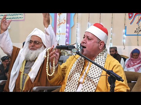 Best Voice Tilawat e Quran Misri Qari