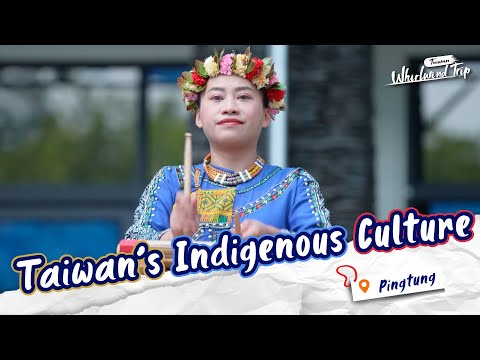 Indigenous Peoples Cultural Park |📍𝑷𝒊𝒏𝒈𝒕𝒖𝒏𝒈 | Whirlwind Trip