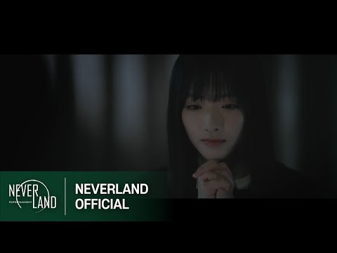 [MV] 김나영 – 외롭지 않아(Not Lonely)