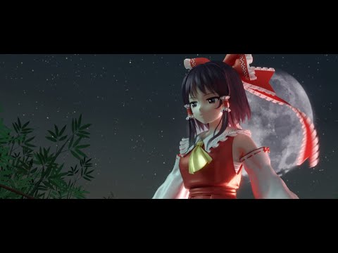 [Touhou 3D] Eternal Night - part 0