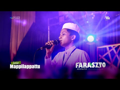 Junior Mappila Song | FARASZTO-23 |  Ma'din Thahfeezul Qur'an College