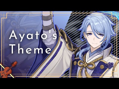 ｢Kamisato Ayato: Fathomless Swirls in the Forest｣ Genshin Impact Character Demo OST