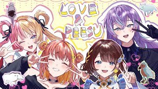 【#VSにじARK】最終日もLOVE & PEESS で働かせてください【星導ショウ/にじさんじ】