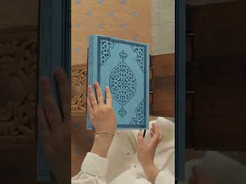 Naat sharif part 2 #viralvideo #shorts #quranic_light-S