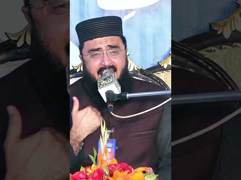 Madine Ka Safar Hai - #naat #reels