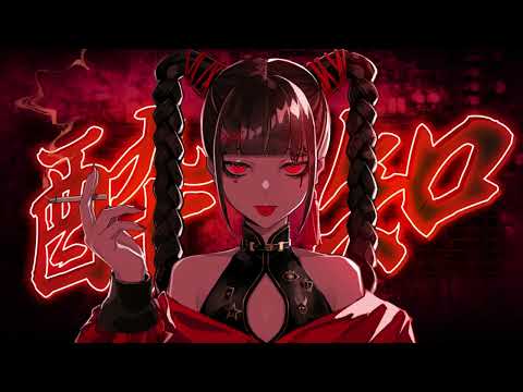 Nightcore - Horrors - (Lyrics)