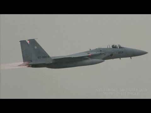 噂のAI高画質化の機能を使って F-15戦闘機のド派手な離陸を編集してみたんですが･･･