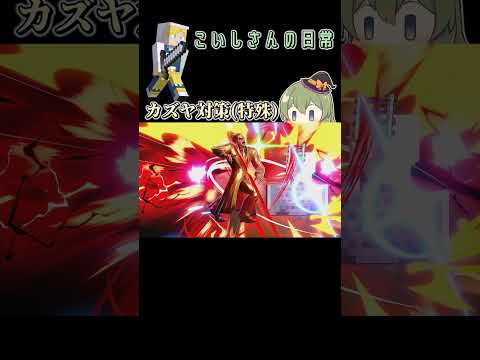 【スマブラSP】あまりにもブロックが有能過ぎました【クリップ】＃スマブラsp