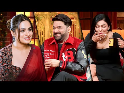 शाम का क्या Plan है तुम्हारा वैसे Ginni भी घर पर नहीं है | Kapil Flirt | The Kapil Sharma Show S2