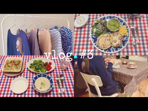 【vlog #3】ムーミンの洋服コレクション/おしりパン/北欧料理/編み物