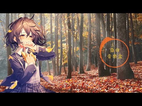 一首好聽的日語歌《再会》LiSA×Uru (produced by Ayase)【中日羅馬歌詞】