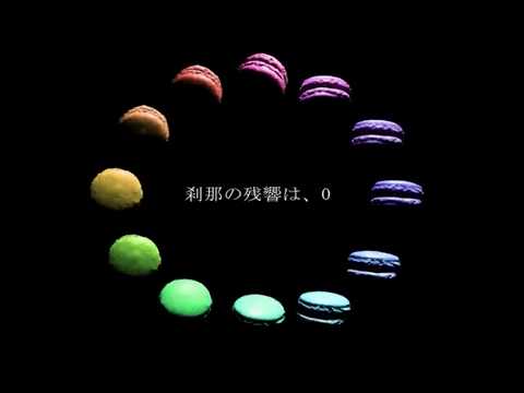 マカロン (Macaroon/ 마카롱)  -  COVER by くろくも☁︎ (kurokumo)