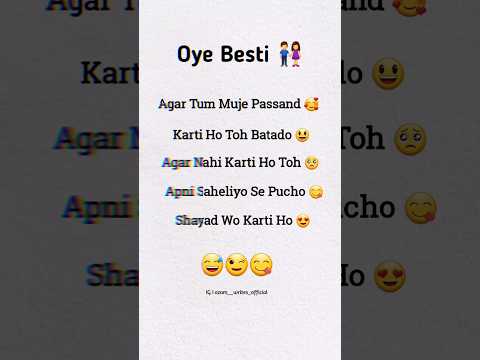 Besti Shayari | Phone Number 📱 | Funny Status 😁 #shayari #viral #shayaristatus #bestfriend #music