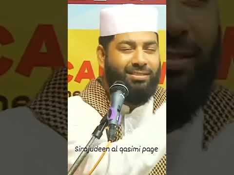 sirajudeen al qasimi|islamic|malayalam speech|status