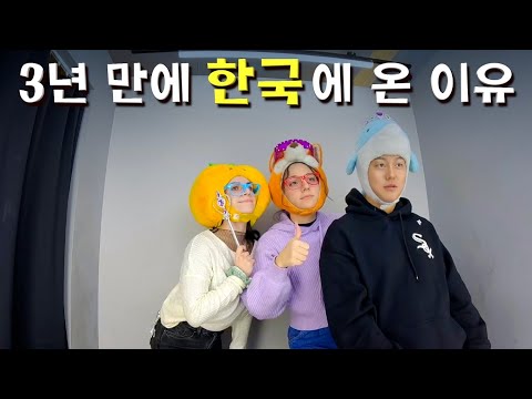 서울보다 지방을 더 좋아하는 그리스 소녀들