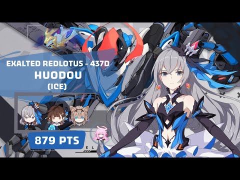 Honkai Impact 3: Exalted RL Huodou - Ice (437D) 879 (880) pts - HoR [SS2] JK [SS3] RC Elf Elysia 2*