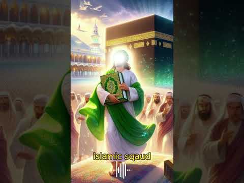 Ya ibadi allazina Amanu Inna... Beautiful Sound Of Quran Islamic Status #shorts #quran #viralvideo