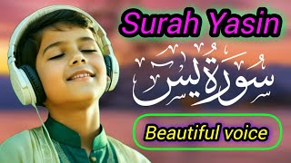 Surah Yasin || Best amazing Lofi kuran Tilawat 🎧 { Beautiful Heart Touching } Surah Rahman with Urdu