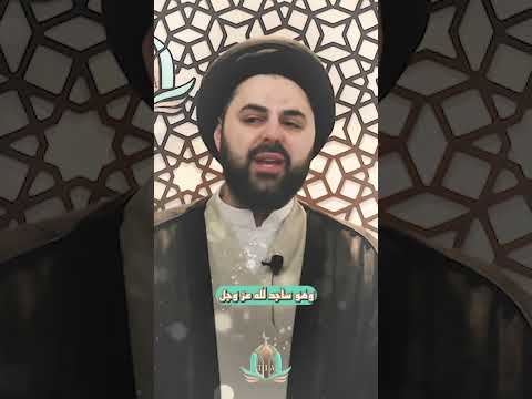 السيدة حكيمة تروي ولادة صاحب الزمان