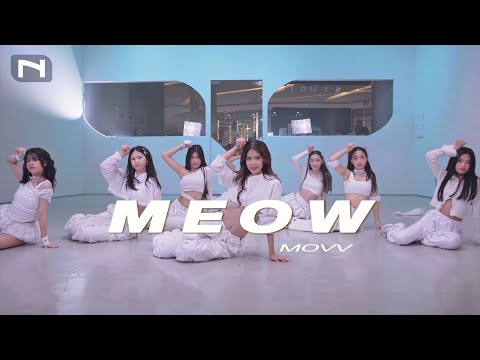 🤍MEOVV - MEOW | K POP COVER DANCE BY INNER TRAINEE