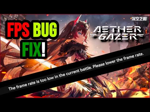 Aether Gazer Low FPS Notification FIX! Easy Method! PC Client!