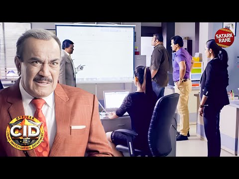 Team CID क्यों कर रही ACP Pradyuman का पीछा ? | CID सीआईडी | Crime Show | Full Ep 665