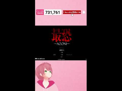 てるとくん配信　2024.5.29