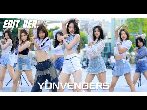 [KPOP IN PUBLIC] 프로미스나인 fromis_9 DM(Edit Ver.) 연세대학교 댄스동아리 연벤져스 YONVENGERS | Filmed by lEtudel