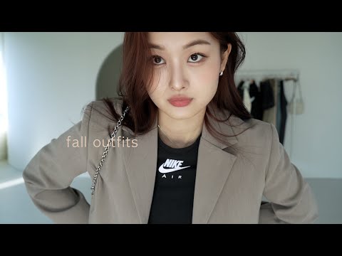 Fall Outfits 가을 룩북 가져왔는데 가을이 사라졌다면..?