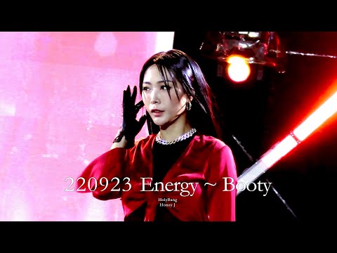 [4K] 220923 서강대학교 허니제이 직캠 | Energy + 중간 멘트 + Coco chanel + Feeling myself + Ayy Macarena + Booty